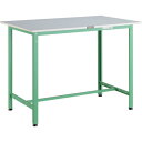 TRUSCO 軽荷重立作業台(300kg)HAE型 900X600XH900 基本タイプ ヤンググリーン色 ( HRAE-0960 YG ) トラスコ中山(株)