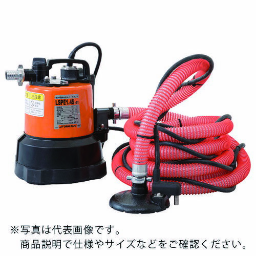 �ĥ�ߡ��Ŀ���ӿ��ѥ������ץݥ�ס�50Hz LSPE1.4S-50HZ ( LSPE1.4S50HZ ) �ʳ����ḫ�����