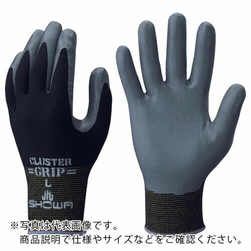 SHOWA　ニトリルゴム背抜き手袋　No371組立グリップクラスター　ブラック　Sサイズ NO371-S ( NO371S ) ショーワグローブ（株）