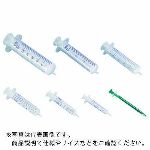 HENKE　ルアーチップオールプラスチックシリンジ5mL　（10本入） A8405-LTT ( A8405LTT ) ヘンケ社