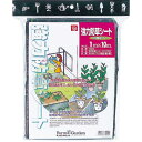 GS 強力防草シート(抗菌剤入り) ( 7005 ) キンボシ(株)