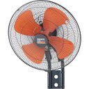 TRUSCO 全閉式アルミハネ工場扇 ゼフィール 壁掛けタイプ TFZPA-45W ( TFZPA45W ) トラスコ中山(株)