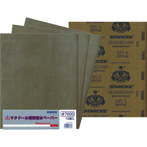 �٥륹�������ޥ��ɡ����ѿ�ڡ��ѡ�����7000 MT10-7000 ( MT107000 ) ��10�祻�åȡ� �٥륹��������๩�ȡʳ���