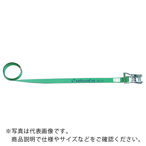 allsafe ( オールセーフ ) ベルト荷締機 ラチェット式ラウンドタイプ(中荷重) ( R3...