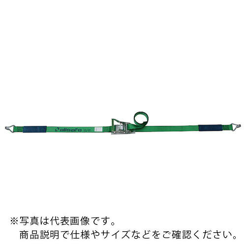 allsafe ( オールセーフ ) ベルト荷締機 ラチェット式ナローフック仕様(重荷重) ( ...