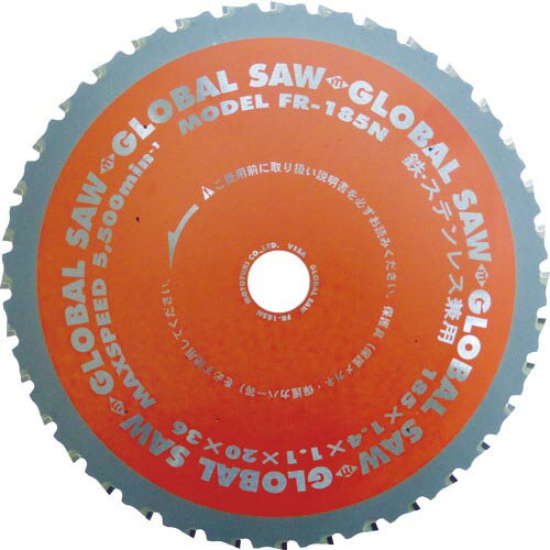 ��ȥ業���������Х륽��Ŵ�����ƥ�쥹���ѥ��åץ��� FR-185N ( FR185N ) �ʳ��˥�ȥ業