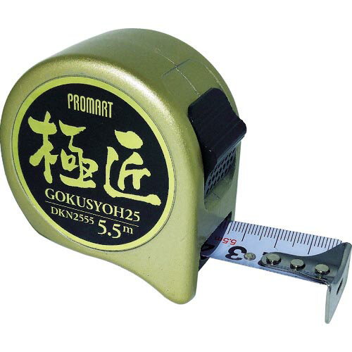 プロマート ( 原度器 ) 新型大工メジャー25 5.5m ( DKN2555 )