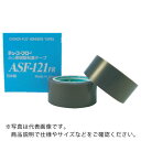 チューコーフロー フッ素樹脂フィルム粘着テープ ASFー121FR 0.23t×38w×10m ASF121FR-23X38 ( ASF121FR23X38 ) 中興化成工業(株)(4)