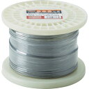 TRUSCO ステンレスワイヤロープ ナイロン被覆 Φ2.0(2.5)mmX10 ( CWC-2S100 ) トラスコ中山(株)