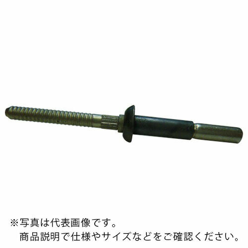 Cherry 【在庫なくなり次第、都度見積品に変更】 LOCK A リベット[[(R)]] UNIVERSAL HEAD ( CR2173-6-03 ) 【100個セット】