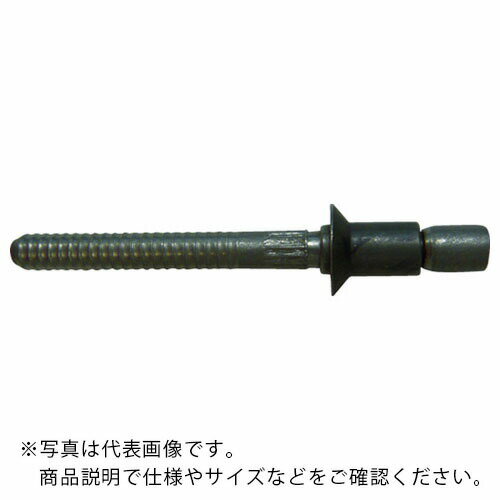 Cherry 【在庫なくなり次第、都度見積品に変更】 LOCK A リベット(R) 100°FLUSH HEAD ( CR2672-3-04 ) 【100個セット】
