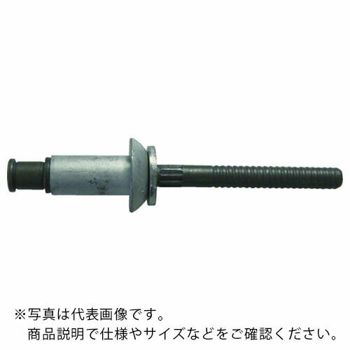 Cherry 【在庫なくなり次第、都度見積品に変更】 Max リベット[[(R)]] 100°FLUSH HEAD/OV ( CR3253-6-04 ) 【100個セット】