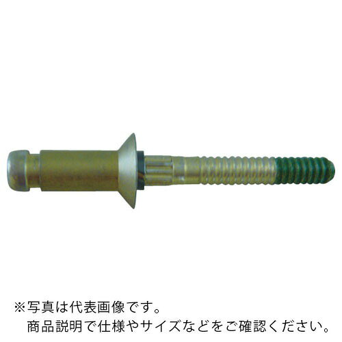Cherry 【在庫なくなり次第、都度見積品に変更】 リベット Maxibolt100°FLUSH HEAD/NO t0.219~0.282インチ用 ( CR7310U-05-04 ) 【100個セット】