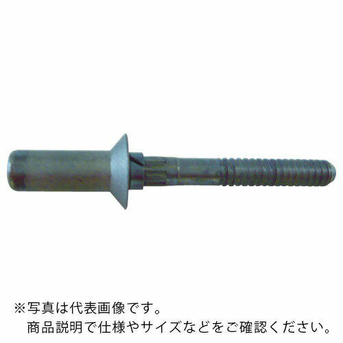Cherry 【在庫なくなり次第、都度見積品に変更】 Maxibolt100°FLUSH HEAD/NO t0.219~0.282インチ用 ( CR7620U-08-04 ) 【100個セット】