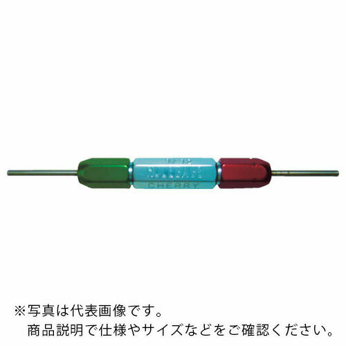 Cherry　リベット穴用チェックツール　GO／NO−GO　ゲージ　測定サイズ1／4 T172-8 ( T1728 ) PRECISION　CastpartsCo社