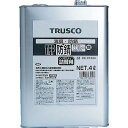 TRUSCO TFP防錆剤 無色 4L ECO-TFP-M-C4 ( ECOTFPMC4 ) トラスコ中山(株)