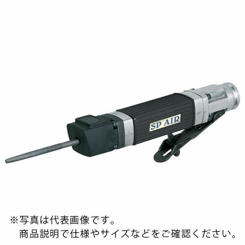 SP　エアヤスリ　ミニヤスリ　ストローク長5mm SP-1700F ( SP1700F ) （株）ベッセル