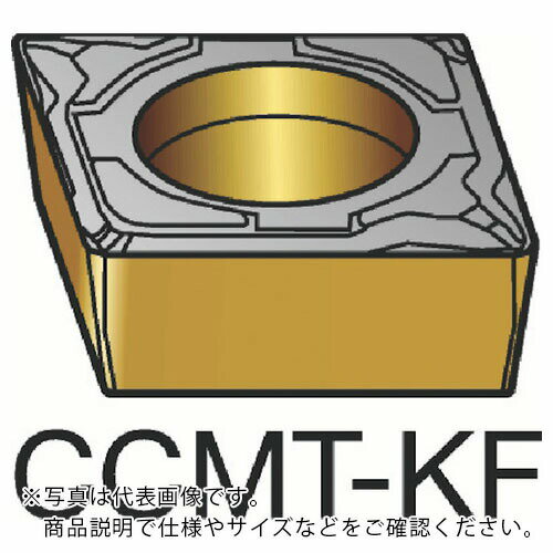 SANDVIK コロターン107 旋削用ポジチップ(120) H13A ( CCMT 12 04 04-KF H13A (120) ) 【10個セット】 サンド...