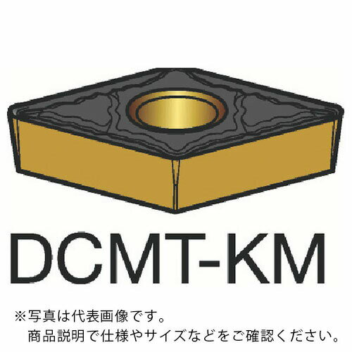 SANDVIK コロターン107 旋削用ポジチップ(120) H13A ( DCMT 11 T3 04-KM H13A (120) ) 【10個セット】 サンド...