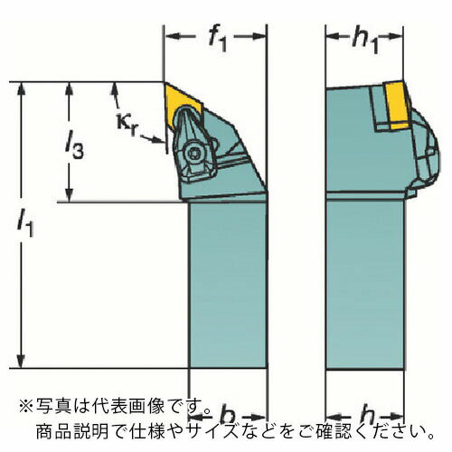 乐天商城 - サンドビック コロターンRC セラミックチップ用シャンクバイト(410) ( DDJNL 2525M 15-2 (410) )