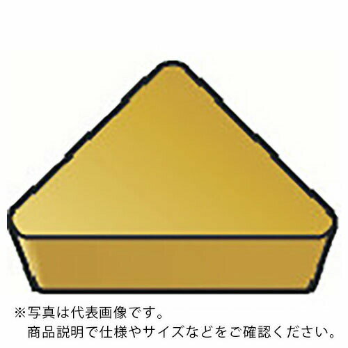 SANDVIK T-Max 旋削用ポジチップ(130) H13A ( TPGN 16 03 08 H13A (130) ) 【10個セット】 サンドビック(株)...