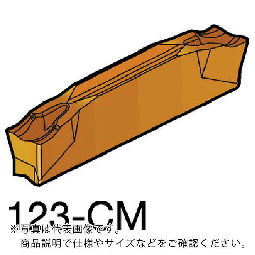 特長：滑らかな切削と優れた切れ刃じん性または加工面粗さとの融合が求められるときに優れ機能を発揮します。クランプ剛性大です。用途：突切り加工用。鋼・ステンレス鋼・鋳鉄・非鉄・耐熱合金用。仕様：適合被削材：鋼/ステンレス鋼/鋳鉄/非鉄金属/耐熱合金チップ逃げ角(°)：7コーティング：PVD加工形態：Medium勝手：Nチップサイズ：Fla：2.5re：0.2　●代表画像について 商品によっては、代表画像を使用している場合がございます。 商品のカラー、サイズなどが異なる商品をイメージ画像として 使用させて頂いている場合がございます。 必ず、商品の品番と仕様をご確認のうえ、ご注文お願いいたいます。 　●お買上げ明細書の廃止について 当店では、個人情報保護と環境保護の観点から同封を廃止しております。 お買上げ明細書が必要な場合は、備考欄に「お買上げ明細必要」と 記載お願いいたします。 当店からの出荷の場合は、同封にて発送させて頂きます。 （※メーカー直送の場合は、PDFデータをメールさせて頂きます。） 　注意事項 ※商品名に【2個セット】等、数量の明記がない場合は1個での販売となります。