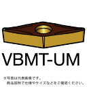 SANDVIK コロターン107 旋削用ポジチップ(130) H13A ( VBMT 16 04 04-UM H13A (130) ) 【10個セット】 サンド...