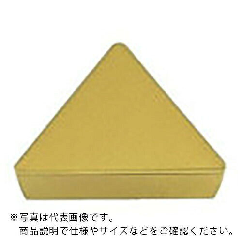 三菱 旋削鋼切削用Flat Topインサート CVDコーティング UE6020 ( TPMN220408 UE6020 ) 【10個セット】 三菱マテリアル(株...