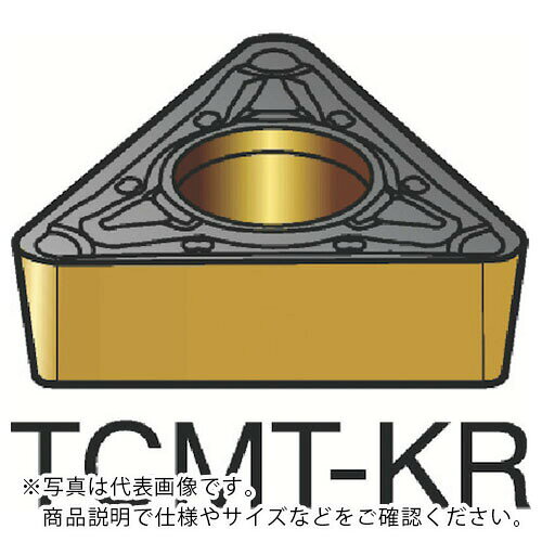 特長：小物部品の外径および一般内径加工用CVDコーティング超硬材種です。用途：一般旋削鋳鉄加工用。荒加工用。仕様：適合被削材：Kチップ形状：三角形刃長(mm)：15.6978厚さ(mm)：3.96875チップ逃げ角(°)：7コーティング：TiCN+Al2O3+TiN加工形態：荒切削ブレーカー：KRコーナR(mm)：0.7938CVDコーティング超硬材種　●代表画像について 商品によっては、代表画像を使用している場合がございます。 商品のカラー、サイズなどが異なる商品をイメージ画像として 使用させて頂いている場合がございます。 必ず、商品の品番と仕様をご確認のうえ、ご注文お願いいたいます。 　●お買上げ明細書の廃止について 当店では、個人情報保護と環境保護の観点から同封を廃止しております。 お買上げ明細書が必要な場合は、備考欄に「お買上げ明細必要」と 記載お願いいたします。 当店からの出荷の場合は、同封にて発送させて頂きます。 （※メーカー直送の場合は、PDFデータをメールさせて頂きます。） 　注意事項 ※商品名に【2個セット】等、数量の明記がない場合は1個での販売となります。