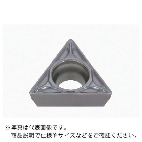 特長：耐摩耗性と耐チッピング性のバランスに優れる材種です。鋼やステンレス鋼の汎用的な加工に最適です。用途：被削材：鋼、ステンレス鋼、鋳鉄、難削材。仕様：適合被削材：鋼、ステンレス鋼、鋳鉄、難削材旋削用インサート　鋼用PVDコーティング材種材質／仕上：PVDコーティング　●代表画像について 商品によっては、代表画像を使用している場合がございます。 商品のカラー、サイズなどが異なる商品をイメージ画像として 使用させて頂いている場合がございます。 必ず、商品の品番と仕様をご確認のうえ、ご注文お願いいたいます。 　●お買上げ明細書の廃止について 当店では、個人情報保護と環境保護の観点から同封を廃止しております。 お買上げ明細書が必要な場合は、備考欄に「お買上げ明細必要」と 記載お願いいたします。 当店からの出荷の場合は、同封にて発送させて頂きます。 （※メーカー直送の場合は、PDFデータをメールさせて頂きます。） 　注意事項 ※商品名に【2個セット】等、数量の明記がない場合は1個での販売となります。