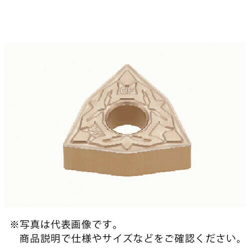 特長：高速連続切削において優れた耐摩耗性と耐塑性変形性を発揮します。用途：被削材：鋳鉄。仕様：適合被削材：鋳鉄厚さ(mm)：厚さ(mm):4.76切れ刃長さ(mm)：8.7内接円(mm)：12.7穴径(mm)：5.16コーナR(mm)：コーナR(mm):0.4旋削用インサート鋳鉄用CVDコーティング材種材質／仕上：CVDコーティング