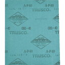 TRUSCO　シートペーパー＃1000　1枚入 GBS-1000-1P ( GBS10001P ) トラスコ中山（株）