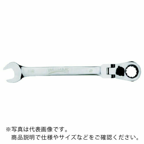 WILLIAMS ( スナップオン・ツールズ ) フレックスヘッド ラチェッティングコンビネーションレンチ 17 ( JHW1217MRCF )