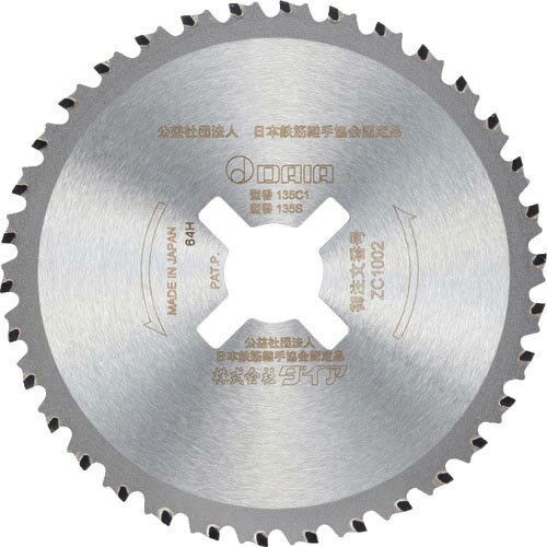 DAIA ( ������ ) SDC-32C1��32F��38A��38B�ѥ��åץ��� ( ZC1002-H )