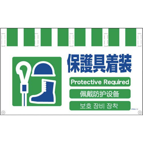 ꡼󥯥4꥿󥫥ɸ磻ɡݸ NTW4L-15 ( NTW4L15 ) ʳ˥꡼󥯥