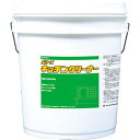 ユシロ 厨房機器洗剤 キッチンクリーナー 容量18L ( 312000...(4)