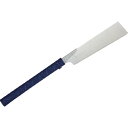 RAZORSAW 木工用鋸 レザーソースーパーハード06-240TPE 全長550mm ( 412 ) 玉鳥産業(株)
