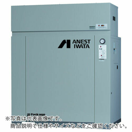 アネスト岩田 レシプロコンプレッサー(給油式) パッケージコンプレッサ D付 7.5KW 50Hz 吐出圧力0.7~0.85MPa ( CLP75EF-8.5DM5 ) アネスト岩田(株)