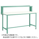 TRUSCO 軽荷重立作業台(300kg)HAE型 900X600XH1204(全高) 上棚付 ホワイト色 ( HAE-0960YURB W ) トラスコ中山(...