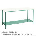 TRUSCO 軽荷重立作業台(300kg)HAE型 1800X900XH900 下棚2枚付 ホワイト色 ( HRAE-1809LT2 W ) トラスコ中山(株)