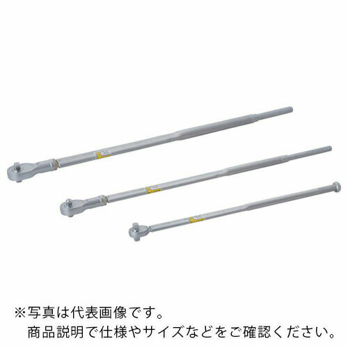 楽天トキワONLINETONE　プレセット形トルクレンチ　左右ネジ用　トルク調整範囲100〜850N・m　差込角25．4mm （ T8L850NR ） TONE（株）