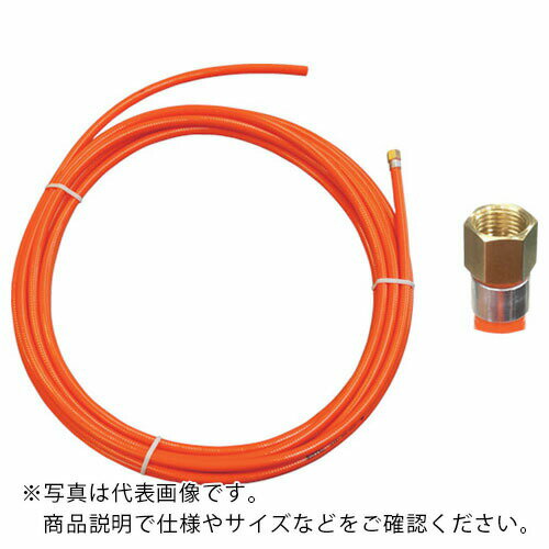 日平 ( 日平機器 ) HAP-310J用交換ホース ( 3J-95 )