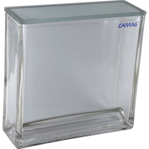 【スーパーSALE対象商品】カマグ　二槽式展開槽　20X20cm　ガラス蓋付 022-5255 ( 0225255 ) カマグ社