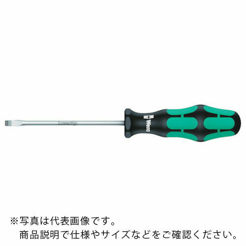 Wera　マイナスドライバー3．0×80 ( 110001 ) Wera社