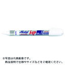 LACO Markal 工業用マーカー 「PAINT－RITER＋OILY Surface HP」 白 ( 96960 ) LA－CO社