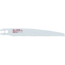 ゼットソー 園芸用鋸 SL果樹200細目替刃 ( 17102 ) ゼット販売(株)