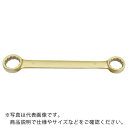 バーコ 防爆両口めがねレンチ 二面幅寸法25×28 全長265 NS010-2528 ( NS0102528 ) スナップオン・ツールズ(株)(4)