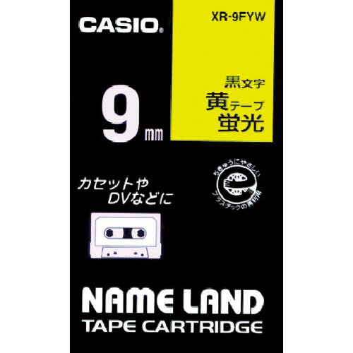 カシオ 【純正】 ネームランド用蛍光黄色テープに黒文字9mm ( XR...(4)