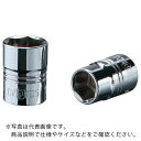 nepros 6.3sq.ソケット(六角) 対辺寸法5.5mm 差込角6.35mm ( NB2-055 ) 京都機械工具(株)