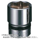 ネプロス　9．5sq．ソケット（六角）　対辺寸法5／16inch　差込角9．5mm NB3-5/16 ( NB3516 ) 京都機械工具（株）